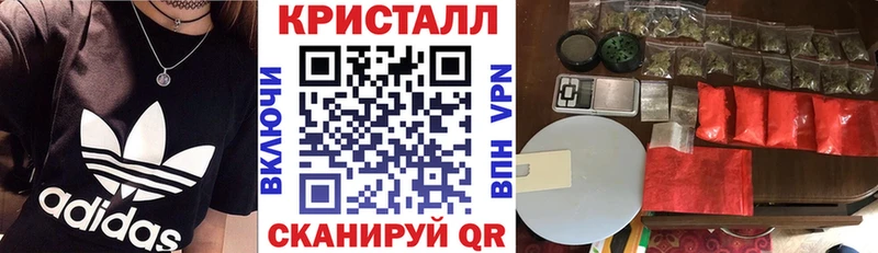 АМФ VHQ  МЕГА как зайти  Цоци-Юрт 