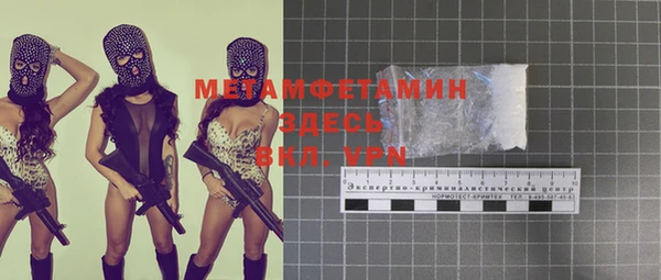 mdpv Горно-Алтайск