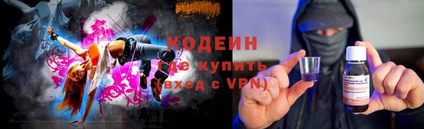 mdpv Горно-Алтайск