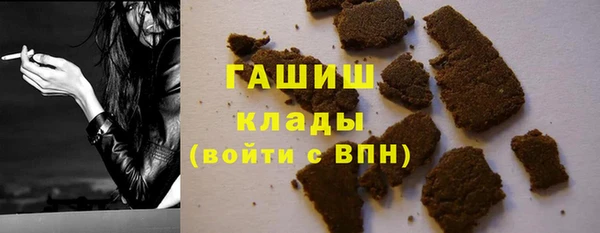 mdpv Горно-Алтайск