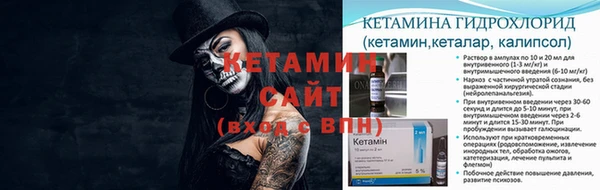 mdpv Горно-Алтайск