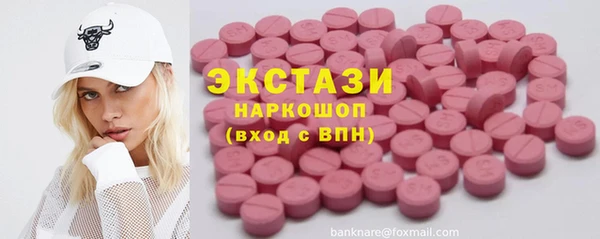 mdpv Горно-Алтайск