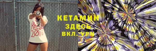 mdpv Горно-Алтайск
