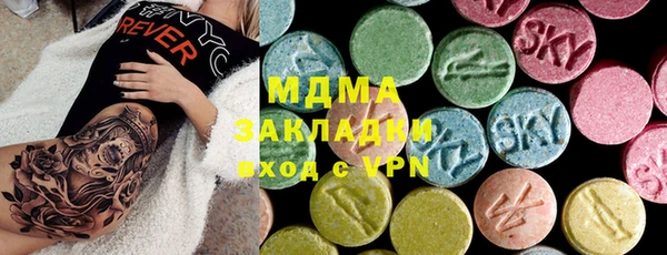 mdpv Горно-Алтайск