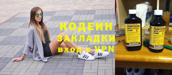 mdpv Горно-Алтайск