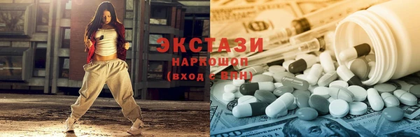 mdpv Горно-Алтайск