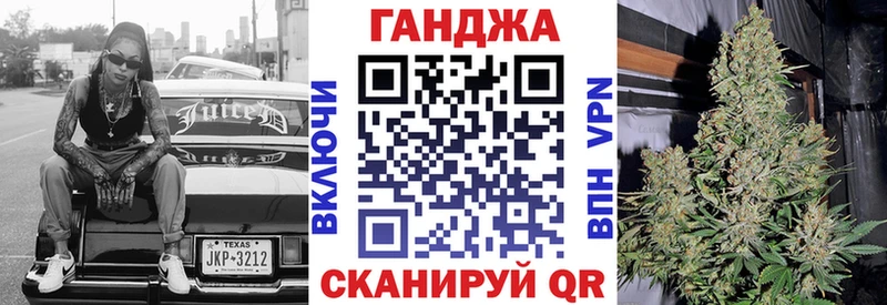 МАРИХУАНА VHQ  цены   Цоци-Юрт 